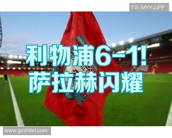 加克波崛起之路：从青训新星到欧洲赛场的闪耀之旅