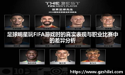 米兰官方网站