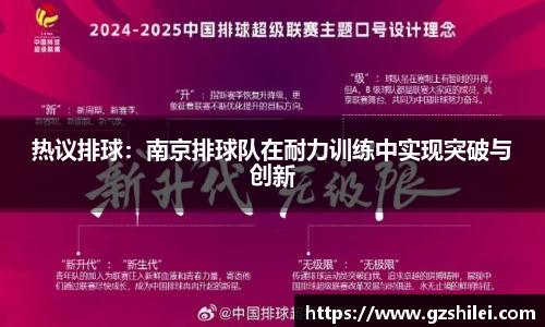 米兰体育官网