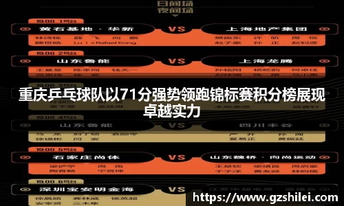 米兰体育官网
