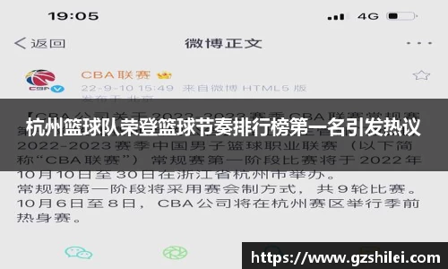 米兰体育官网