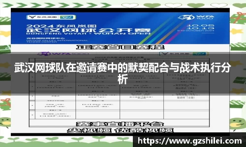 AC米兰体育官方网站
