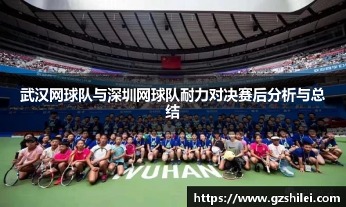 米兰体育官网
