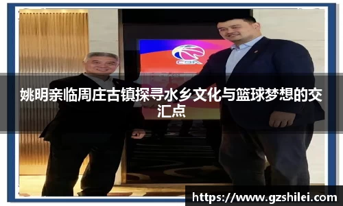 米兰体育官网