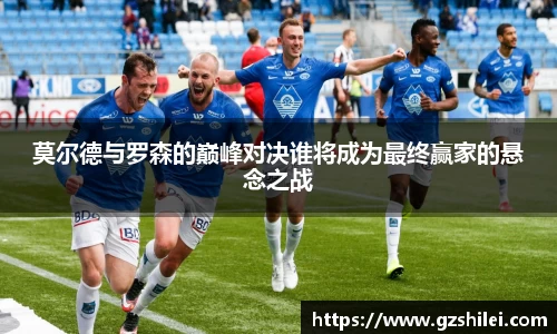 米兰体育官网