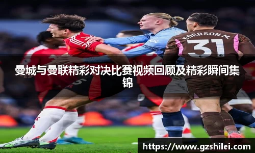 AC米兰体育官方网站