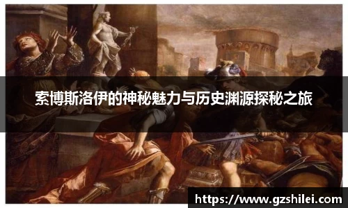 米兰体育官网