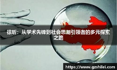 AC米兰体育官方网站
