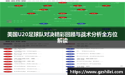 米兰官方网站