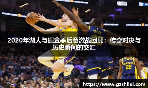 AC米兰体育官方网站