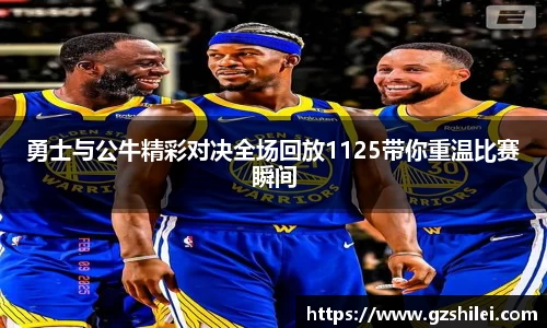 AC米兰体育官方网站