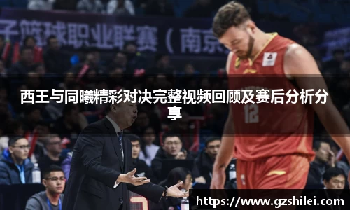 米兰体育官网