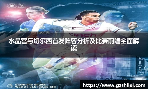 AC米兰体育官方网站