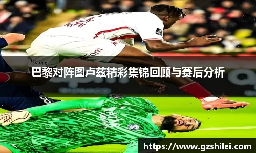 AC米兰体育官方网站