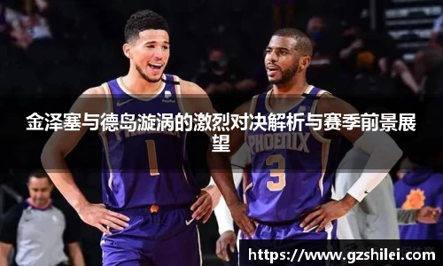米兰官方网站