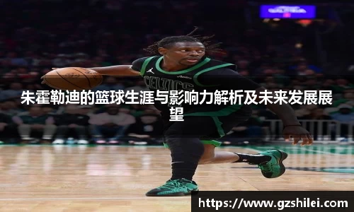 AC米兰体育官方网站